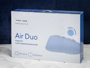 PROxSON Подушка Air Duo (Сатин Сатин) 40x60 в Губкинском - gubkinskiy.ok-mebel.com | фото 11