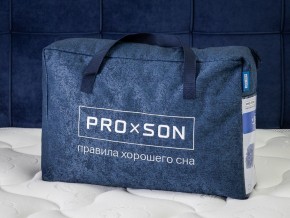 PROxSON Подушка Air (Ткань Трикотаж) 41x61 в Губкинском - gubkinskiy.ok-mebel.com | фото 11