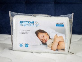 PROxSON Подушка Кроха (Ткань Трикотаж) 39x24 в Губкинском - gubkinskiy.ok-mebel.com | фото 11
