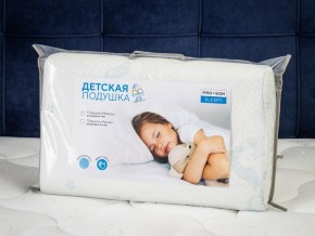 PROxSON Подушка Малыш (Ткань Трикотаж) 49x29 в Губкинском - gubkinskiy.ok-mebel.com | фото 11