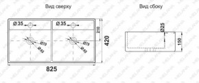 Раковина двойная MELANA MLN-7063BDB в Губкинском - gubkinskiy.ok-mebel.com | фото 3