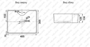 Раковина MELANA MLN-7291X в Губкинском - gubkinskiy.ok-mebel.com | фото 2