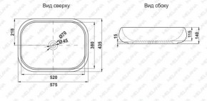 Раковина MELANA MLN-78102 в Губкинском - gubkinskiy.ok-mebel.com | фото 2