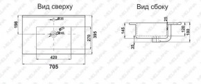 Раковина MELANA MLN-R70 в Губкинском - gubkinskiy.ok-mebel.com | фото 2