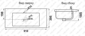 Раковина MELANA MLN-S90 (9393) в Губкинском - gubkinskiy.ok-mebel.com | фото 2