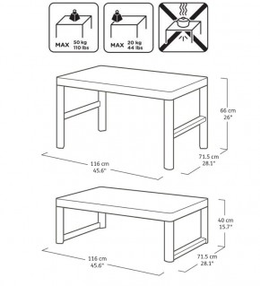 Раскладной стол Лион с регулируемой высотой столешницы (Lyon rattan table) капучино (h400/650) в Губкинском - gubkinskiy.ok-mebel.com | фото 3