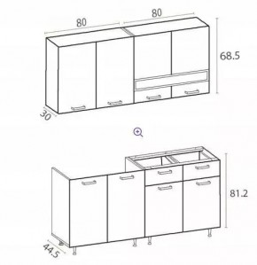 РИО-2 ЛДСП Кухонный гарнитур 1,6 м в Губкинском - gubkinskiy.ok-mebel.com | фото 7