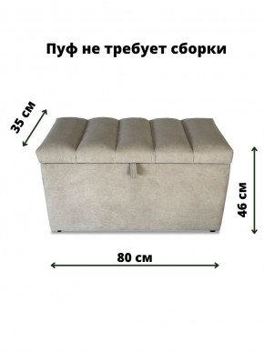 Банкетка 111 в Губкинском - gubkinskiy.ok-mebel.com | фото 2