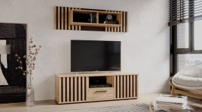 РОНИ Гостиная в Губкинском - gubkinskiy.ok-mebel.com | фото