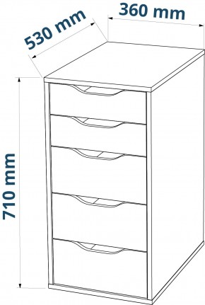 S01026 Ингар 5 комод 36x71x53, серо-бирюзовый в Губкинском - gubkinskiy.ok-mebel.com | фото 3