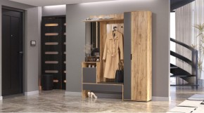 САБРИНА Прихожая в Губкинском - gubkinskiy.ok-mebel.com | фото