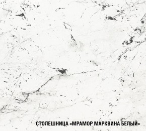 ШЕЛЛИ Кухонный гарнитур Лайт 1200 мм в Губкинском - gubkinskiy.ok-mebel.com | фото 7