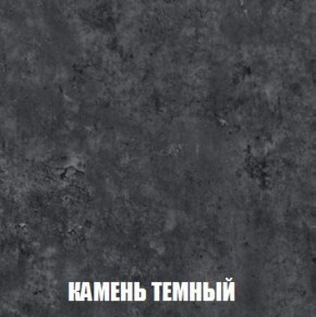Шкаф 2-х створчатый МСП-1 (Дуб Золотой/Камень темный) в Губкинском - gubkinskiy.ok-mebel.com | фото 5