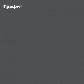 ЧЕЛСИ Шкаф 2-х створчатый платяной + Антресоль к шкафу 800 в Губкинском - gubkinskiy.ok-mebel.com | фото 3