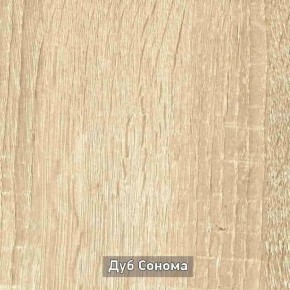 ГРЕТТА 3 Шкаф 2-х створчатый в Губкинском - gubkinskiy.ok-mebel.com | фото 9