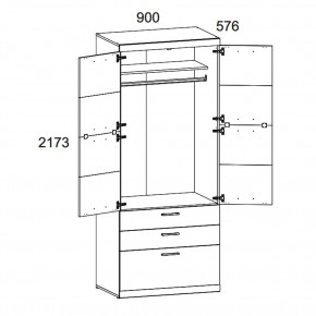 Шкаф 2D3S OSKAR , цвет дуб Санремо в Губкинском - gubkinskiy.ok-mebel.com | фото 3