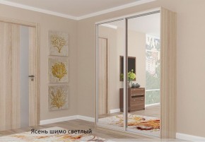 Шкаф №3 1.3-2 Оптима 2100х1304х572 (фасад 2 зеркала) в Губкинском - gubkinskiy.ok-mebel.com | фото 5