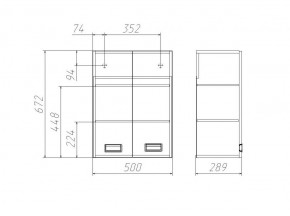 Шкаф Cube - 2 50 Домино (DC5016H) в Губкинском - gubkinskiy.ok-mebel.com | фото 3