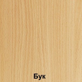 Шкаф для детской одежды на металлокаркасе "Незнайка" (ШДм-1) в Губкинском - gubkinskiy.ok-mebel.com | фото 3