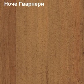 Шкаф для документов низкий Логика Л-11.1 в Губкинском - gubkinskiy.ok-mebel.com | фото 4