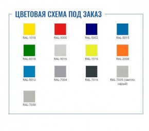 Шкаф для раздевалок Стандарт LS-21-80 в Губкинском - gubkinskiy.ok-mebel.com | фото 2