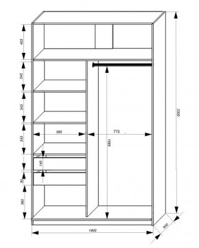 Шкаф-купе 1400 серии SOFT D1+D3+B2+PL1 (2 ящика+1штанга) профиль «Графит» в Губкинском - gubkinskiy.ok-mebel.com | фото 3