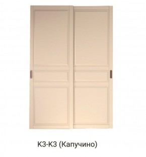 Шкаф-купе 1500 серии NEW CLASSIC K4+K4+B2+PL4 (2 ящика+F обр. штанга) профиль «Капучино» в Губкинском - gubkinskiy.ok-mebel.com | фото 12