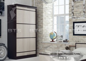 САКУРА Шкаф-купе 1.14 (венге/лоредо) в Губкинском - gubkinskiy.ok-mebel.com | фото