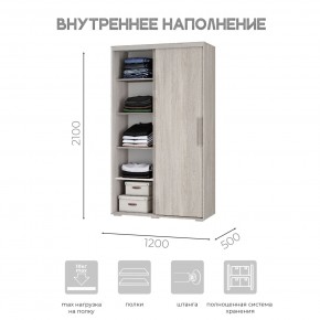 Шкаф-купе ШКК-11 (ясень белый) в Губкинском - gubkinskiy.ok-mebel.com | фото 5