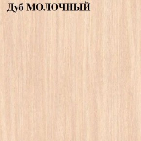 Шкаф-купе «ТАНДЕМ» 2-х дверный в алюминиевом профиле (Дверь К+К) 1200/h2200 в Губкинском - gubkinskiy.ok-mebel.com | фото 4