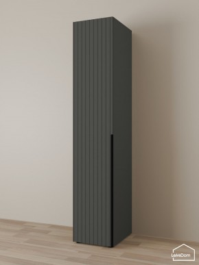 Шкаф Linnea MHR-1 2050х400х510 (Графит-М 11.1.25) в Губкинском - gubkinskiy.ok-mebel.com | фото