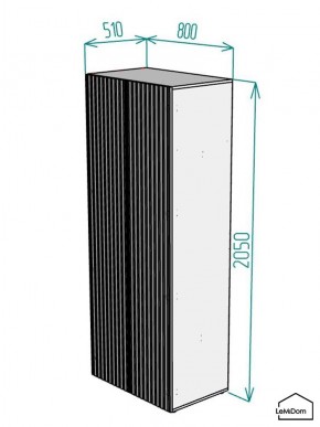 Шкаф Linnea MHR-2-4 2050х800х510 (Графит-М 11.1.25) в Губкинском - gubkinskiy.ok-mebel.com | фото 2