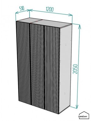 Шкаф Linnea MHR-3-1 2050х1200х510 (Графит-М 11.1.25) в Губкинском - gubkinskiy.ok-mebel.com | фото 2