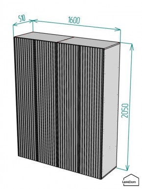 Шкаф Linnea MHR-4-1 2050х1600х510 (Белый-М 11.1.2) в Губкинском - gubkinskiy.ok-mebel.com | фото 2