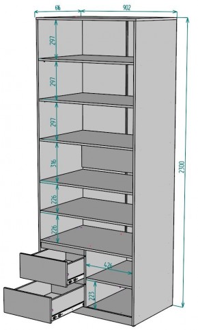 Шкаф Мальта H203 в Губкинском - gubkinskiy.ok-mebel.com | фото 2