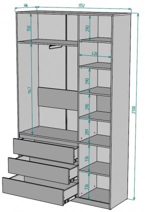 Шкаф Мальта H205 в Губкинском - gubkinskiy.ok-mebel.com | фото 2