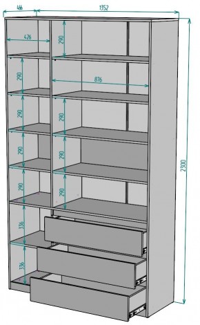 Шкаф Мальта H206 в Губкинском - gubkinskiy.ok-mebel.com | фото 2