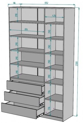 Шкаф Мальта H207 в Губкинском - gubkinskiy.ok-mebel.com | фото 2