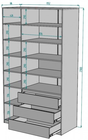 Шкаф Мальта H210 в Губкинском - gubkinskiy.ok-mebel.com | фото 2