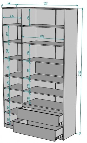 Шкаф Мальта H214 в Губкинском - gubkinskiy.ok-mebel.com | фото 2