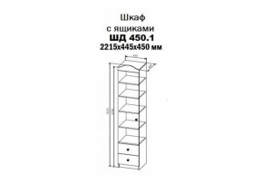 KI-KI ШД450.1 Шкаф (белый/белое дерево) в Губкинском - gubkinskiy.ok-mebel.com | фото 2