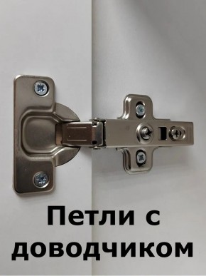 Шкаф пенал навесной для ванной MH11-MA 450х1548 (Белый-М 10.1.1) Белый глянец в Губкинском - gubkinskiy.ok-mebel.com | фото 5