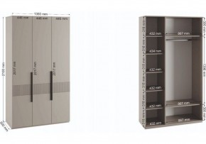 Шкаф платяной Ника в Губкинском - gubkinskiy.ok-mebel.com | фото 4