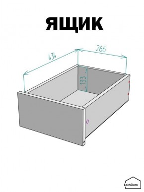 Шкаф с антресолью Linnea MHR-1A-3 2450х400х510 (Белый-М 11.1.1) в Губкинском - gubkinskiy.ok-mebel.com | фото 4