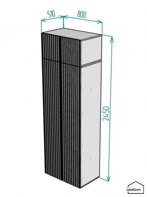 Шкаф с антресолью Linnea MHR-2POA-1 2450х800х510 (Белый-М 11.1.1) в Губкинском - gubkinskiy.ok-mebel.com | фото 2