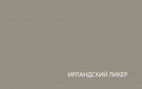Шкаф с витриной  1V1D, TAURUS, цвет белый/дуб вотан в Губкинском - gubkinskiy.ok-mebel.com | фото 4