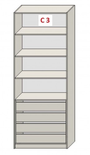 Шкаф СТАНДАРТ С1 без ящика серия "ГЕСТИЯ" (Бежевый песок/Дуб Небраска натуральный ) 800*520*2300 в Губкинском - gubkinskiy.ok-mebel.com | фото 7