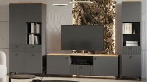 Шкаф-витрина Ника в Губкинском - gubkinskiy.ok-mebel.com | фото 2