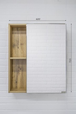 Шкаф-зеркало Craft 60 левый/правый Домино (DCr2203HZ) в Губкинском - gubkinskiy.ok-mebel.com | фото 6