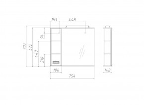 Шкаф-зеркало Cube 75 Эл. ЛЕВЫЙ Домино (DC5008HZ) в Губкинском - gubkinskiy.ok-mebel.com | фото 3